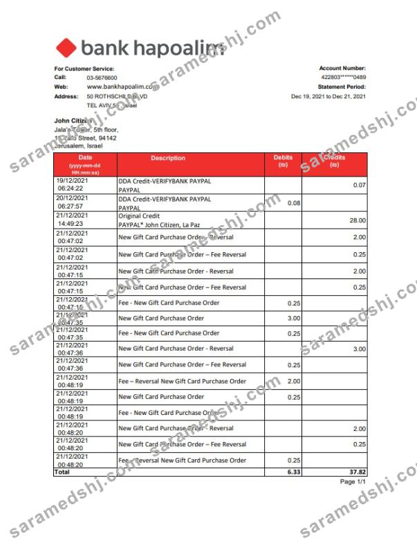 Israel Bank Hapoalim bank statement easy to fill template in .xls and .pdf file format